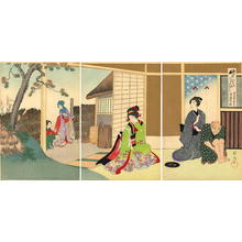 Toyohara Chikanobu: Play- The Scene of the house in Nazaki village - Japanese Art Open Database