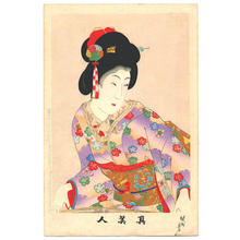 Toyohara Chikanobu: Shin Bijin - Japanese Art Open Database