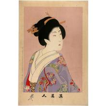 豊原周延: Unknown- Beauty in Purple - Japanese Art Open Database