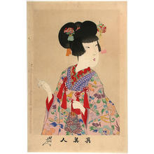 豊原周延: Unknown, Young Beauty - Japanese Art Open Database
