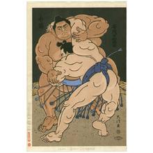 Daimon Kinoshita: Konishiki and Chiyonofuji - Japanese Art Open Database