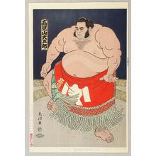 Daimon Kinoshita: Champion Jesse Takamiyama - Japanese Art Open Database
