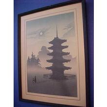 Eijiro Kobayashi: Pagoda at night - Japanese Art Open Database
