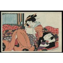 渓斉英泉: Reading a Letter - repro - Japanese Art Open Database