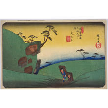 Utagawa Hiroshige: Okute — 大久手 - Japanese Art Open Database