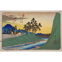 Utagawa Hiroshige: Shinmachi — 新町 - Japanese Art Open Database