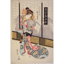 渓斉英泉: The Courtesan Hitomoto of the Daimonjiya House — 大文字屋内ひともと - Japanese Art Open Database