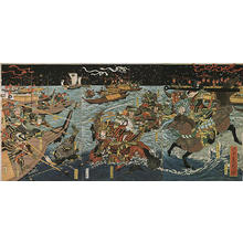 渓斉英泉: The Battle at Yashima between Genji and Heike - Japanese Art Open Database