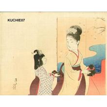 富岡英泉: Mother and child serving tea - Japanese Art Open Database