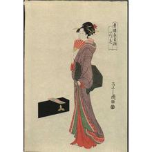 細田栄之: Itsuhana - reproduction - Japanese Art Open Database