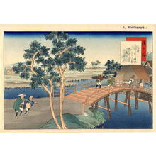 Fujikawa Tamenobu: Hodogaya - Japanese Art Open Database