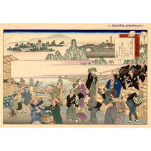 Fujikawa Tamenobu: Nihonbashi - Japanese Art Open Database