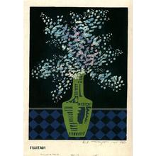 Kitaoka Fumio: Flowers and Vase A - Japanese Art Open Database