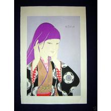 Fukiya Koji: Bijin with Purple Head Scarf - Japanese Art Open Database