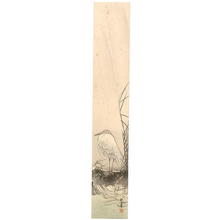 Fukui Kotei: Heron - Japanese Art Open Database