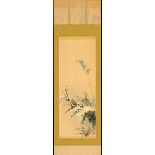 Gakusui Ide: Flower of the Four Seasons - Japanese Art Open Database