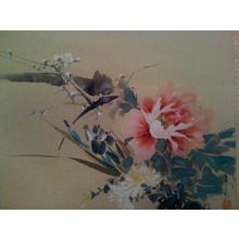 Gakusui Ide: Native Flowers - Japanese Art Open Database