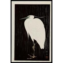 Gakusui Ide: White Heron in Rain - Japanese Art Open Database