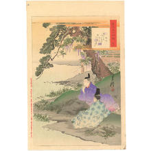 Japanese Print "Chapter 44 - Takegawa- Courtiers under a wisteria draped pine tree" by Gekko Ogata (尾形月耕)