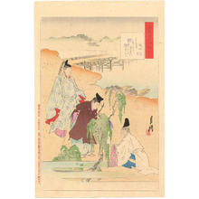 尾形月耕: Chapter 45 - Hashihime- Princess of the Bridge - Japanese Art Open Database