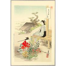 Ogata Gekko: Beauties and Chrysanthemums - Japanese Art Open Database