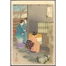 尾形月耕: Attending the Tea Ceramony - Japanese Art Open Database