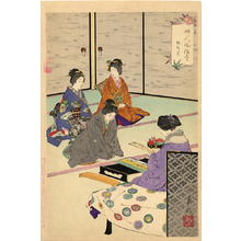 Ogata Gekko: Bijin in an interior writing poem cards - Japanese Art Open Database