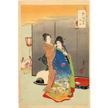 尾形月耕: Bride being dressed for the ceremony - Japanese Art Open Database