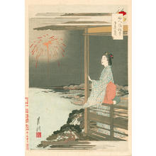 Ogata Gekko: Fireworks in the distance - Japanese Art Open Database