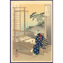 尾形月耕: Orime- The weaver - Japanese Art Open Database