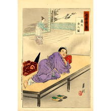 尾形月耕: A young man sleeping and dreams of a young bijin - Japanese Art Open Database