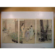 Ogata Gekko: MORNING GLORIES AT IRIYA, TOKYO - Japanese Art Open Database