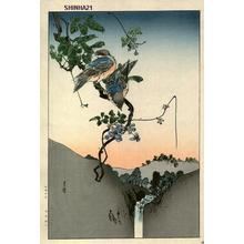 Gesso Yoshimoto: Blue Birds and Akebia - Japanese Art Open Database