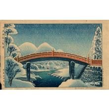 Gihachiro Okuyama: New Snow at the Sacred Bridge in Nikko - Japanese Art Open Database