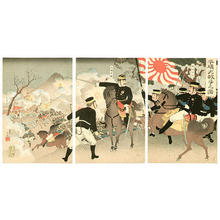 Adachi Ginko: Fierce Battle at Pyongyang - Japanese Art Open Database