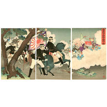 Adachi Ginko: Japanese Army Defeats Chinese Forces at Pyongyang - Japanese Art Open Database