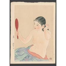 Goro Tsuruta: Spring — 春 - Japanese Art Open Database