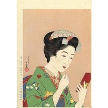 Hashiguchi Goyo: Benifude — 紅筆を持てる女 - Japanese Art Open Database
