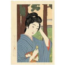 Hashiguchi Goyo: Kazashi no Hana - Japanese Art Open Database