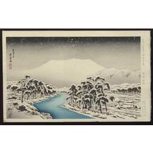 Hashiguchi Goyo: Snowy River - Japanese Art Open Database