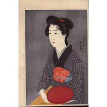 Hashiguchi Goyo: Woman Holding a Tray - Bon Moteru Onna - Japanese Art Open Database