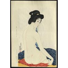 Hashiguchi Goyo: Woman after a Bath — 化粧の女 - Japanese Art Open Database