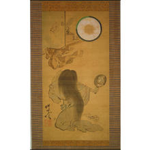 Gyosai, Kawanabe: Oiwa, the Heroine of the Ghost story 