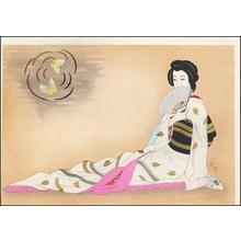 Hack, Vincent: Butterfly Maiden - Japanese Art Open Database