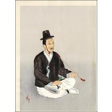 Hack, Vincent: Korean Smoking - Japanese Art Open Database