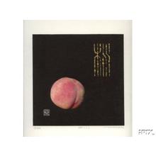 Maki Haku: Z-11 (Peach) - Japanese Art Open Database