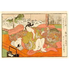 Suzuki Harunobu: Abuna-e- The Smoker - Japanese Art Open Database