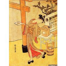鈴木春信: Osen the Tea-shop Waitress - Japanese Art Open Database