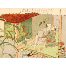 Suzuki Harunobu: The Mannekin Voyeur 1 - Japanese Art Open Database