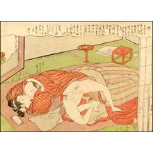 Suzuki Harunobu: Unknown 1 - Japanese Art Open Database